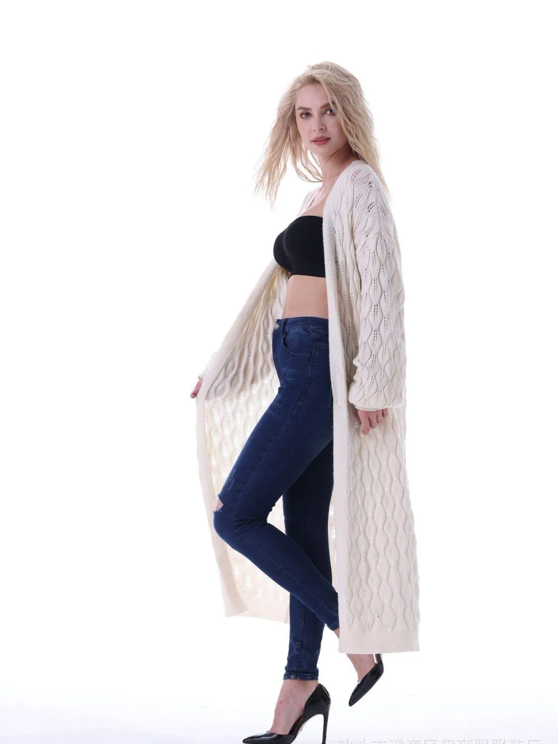 Open Front Longline Cardigan